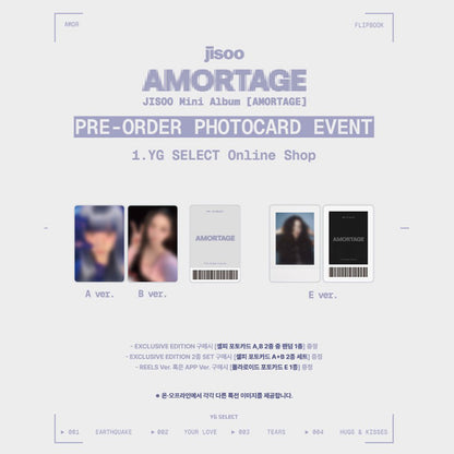 JISOO Mini Album [AMORTAGE] PURPLE Ver /BLACK Ver (EXCLUSIVE EDITION Ver) (+Online Benefit)