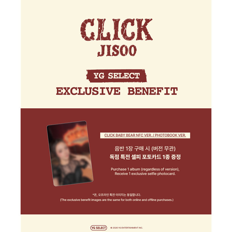 JISOO(BLACKPINK) - Single Album [CLICK] PHOTOBOOK Ver (Online Benefit)