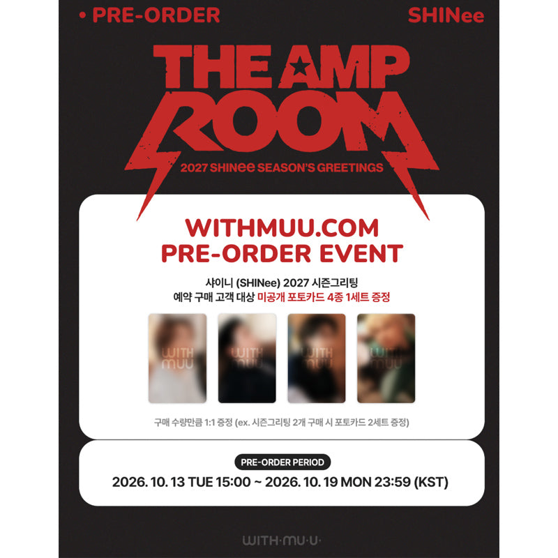 SHINee  - 2027 SM ARTIST SEASON’S GREETINGS (Kit) (Online Benefit)