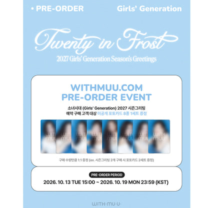 Girls' Generation - 2027 SM ARTIST SEASON’S GREETINGS (Kit) (Online Benefit)