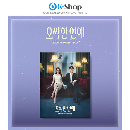 Spooky Love OST
