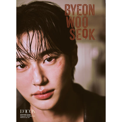 DICON VOLUME N°23 BYEON WOO SEOK : A-E TYPE (+Online Benefit)