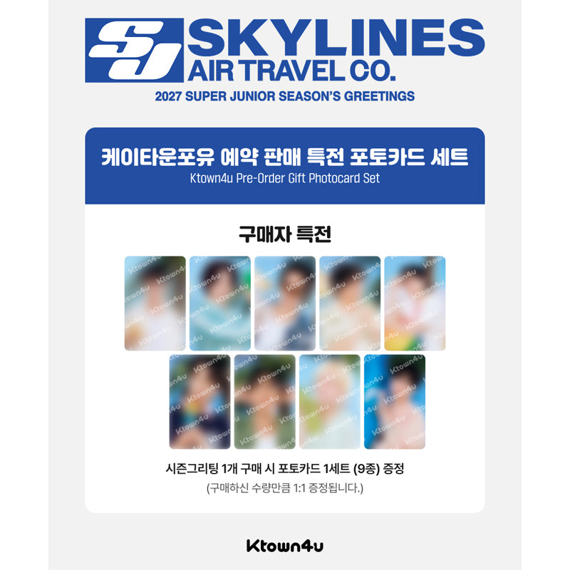 SUPER JUNIOR - 2027 SM ARTIST SEASON’S GREETINGS (Kit) (Online Benefit)