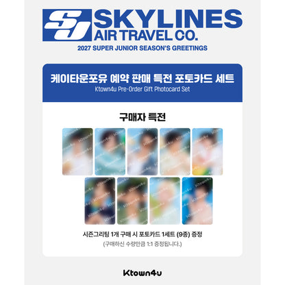 SUPER JUNIOR - 2027 SM ARTIST SEASON’S GREETINGS (Kit) (Online Benefit)
