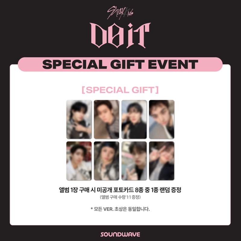 Stray Kids SKZ IT TAPE [DO IT] IT VER. MEMBER CHOICE (Standard Edition) (Online Benefit)