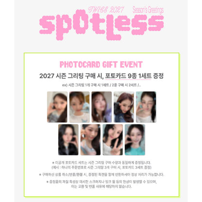 TWICE 2027 Season's Greetings [Spotless] (Online Benefit)