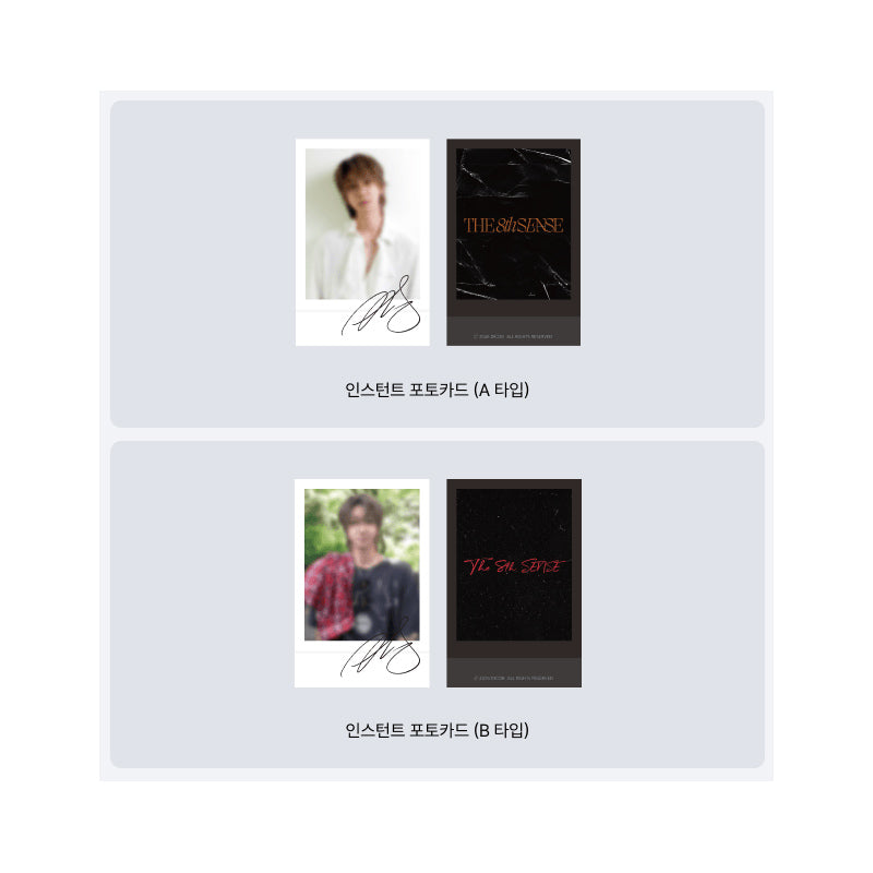 DICON VOLUME N36 (SEVENTEEN) THE8 : The 8TH Sense (Online Benefit)