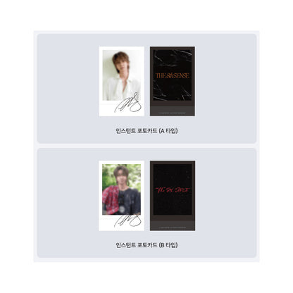 DICON VOLUME N36 (SEVENTEEN) THE8 : The 8TH Sense (Online Benefit)