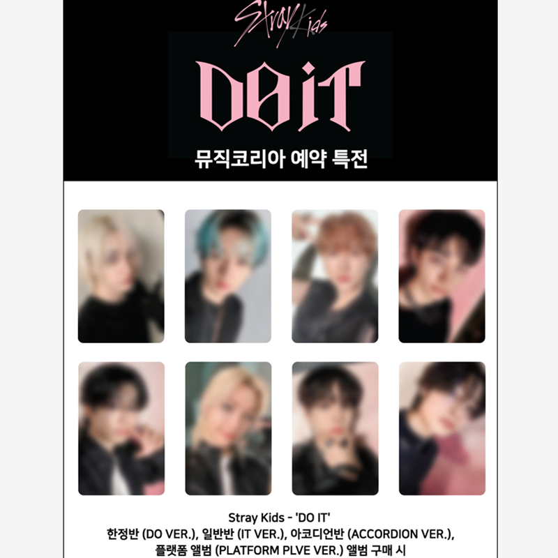Stray Kids SKZ IT TAPE [DO IT] ACCORDION VER (Online Benefit)