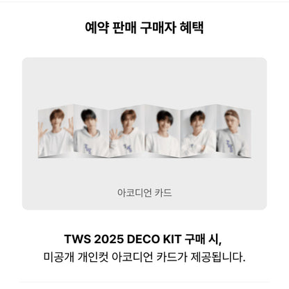 TWS 2025 DECO KIT (Online Benefit)