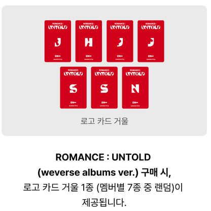 [Pre-Order]  ENHYPEN 'ROMANCE : UNTOLD' (Weverse Albums ver.) (+Online Benefit)