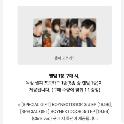 BOYNEXTDOOR 3rd EP [19.99] (+Special Gift Event)