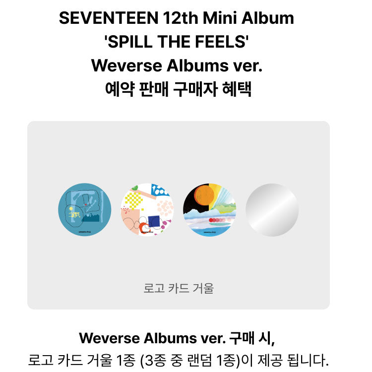 SEVENTEEN 12th Mini Album [SPILL THE FEELS] (Weverse Album /+Online Benefit)