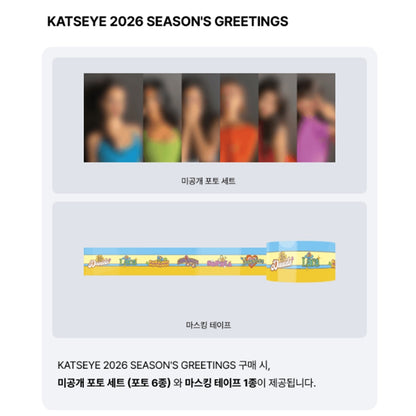 KATSEYE 2026 SEASONS GREETINGS (Online Benefit)