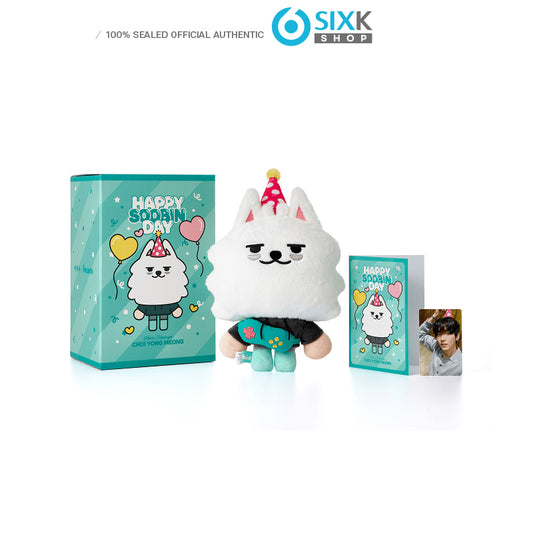 TXT HAPPY SOOBIN DAY - CHOI YONG MEONG Plush Set