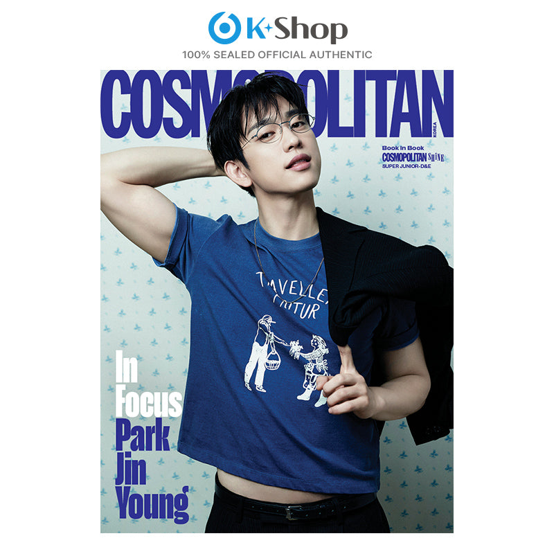 COSMOPOLITAN - PARK JIN YOUNG(GOT7) COVER [NOV ISSUE 2026] INSIDE FEATURE EUNHYUK,DONGHAE