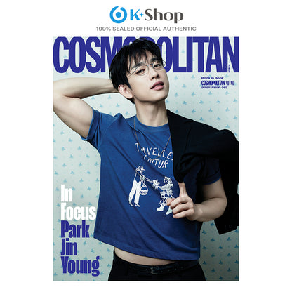 COSMOPOLITAN - PARK JIN YOUNG(GOT7) COVER [NOV ISSUE 2026] INSIDE FEATURE EUNHYUK,DONGHAE