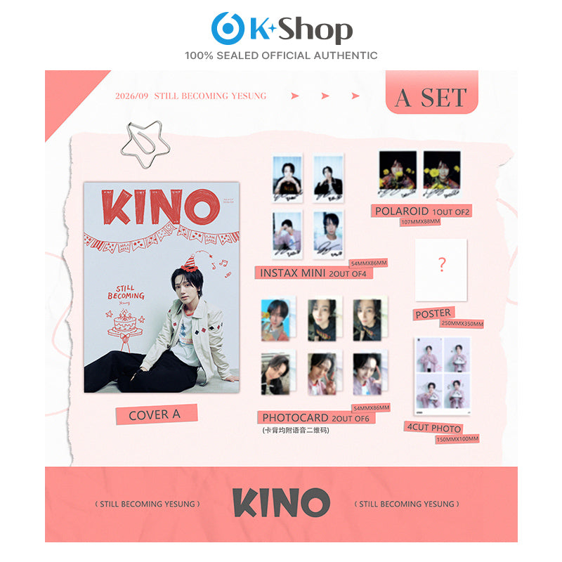KINO CHINA - YESUNG (Super Junior) COVER [2026 ISSUE 09]