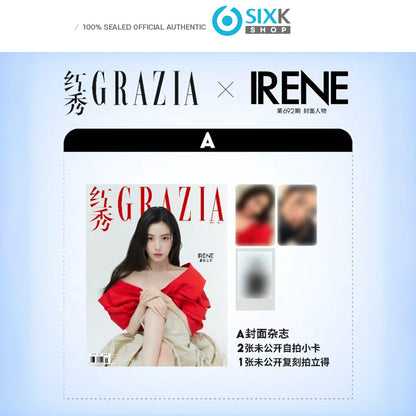 GRAZIA CHINA / RED VELVET IRENE [Dec issue 2024] (+Online Benefit)