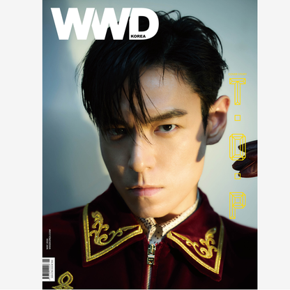 WWD KOREA - TOP COVER [MAY ISSUE 2026]