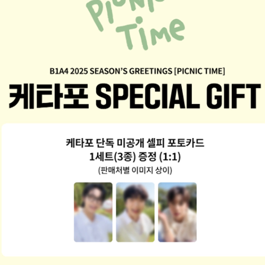 B1A4 2025 SEASON’S greetings [Picnic Time] (Online Benefit)