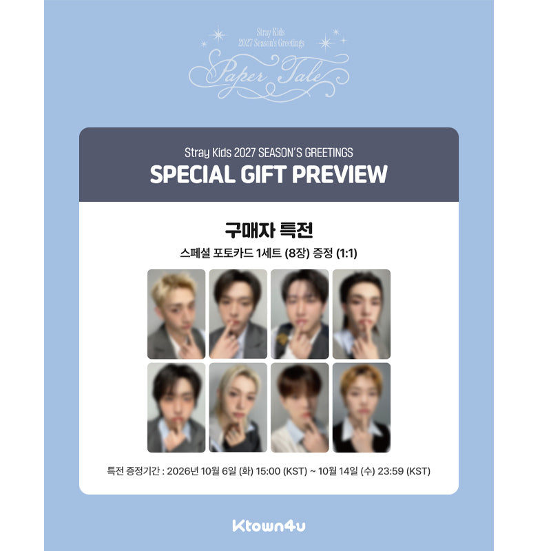 Stray Kids 2027 Season’s Greetings [Paper Tale] (Online Benefit)