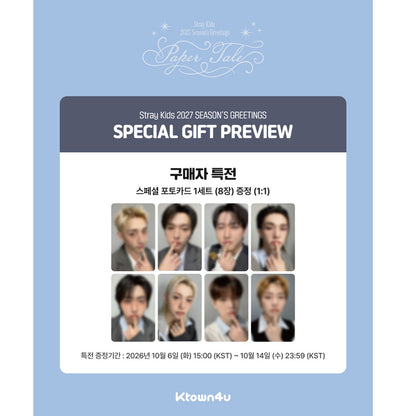 Stray Kids 2027 Season’s Greetings [Paper Tale] (Online Benefit)