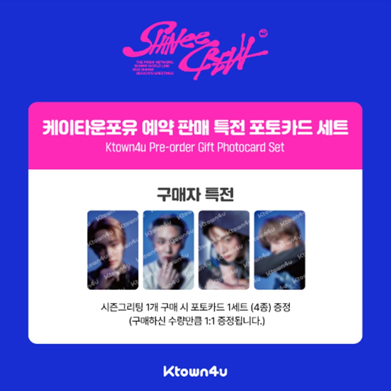 2026 SHINee SEASON’S GREETINGS (Online Benefit)