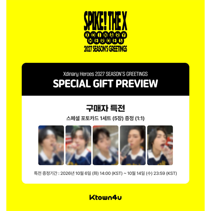 Xdinary Heroes 2027 Season's Greetings [SPIKE THE X] (Online Benefit)
