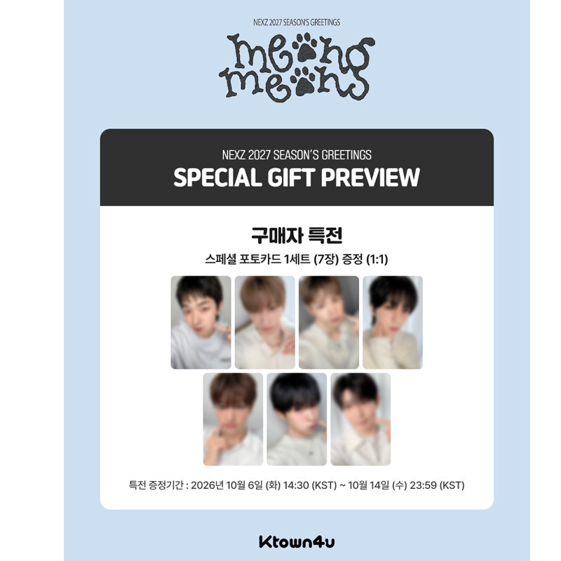 NEXZ 2027 Season's Greetings [meong meong!] (Online Benefit)