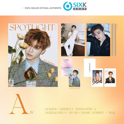 SPOTLiGHT CHINA - NCT JAEMIN COVER[FEB issue 2025]