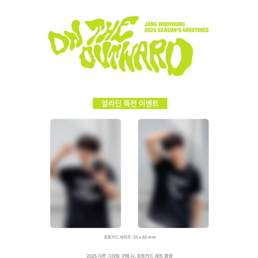 2PM JANG WOOYOUNG 2025 Season’s Greetings [On the Outward] (+Online Benefit)