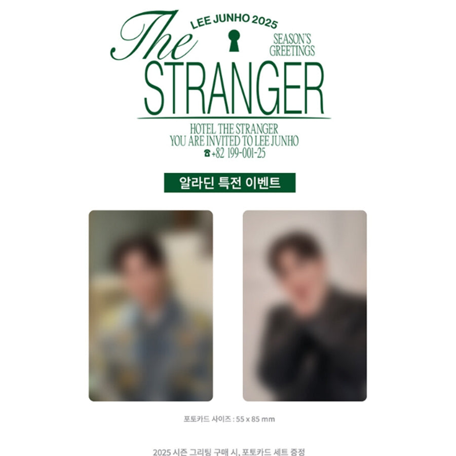 2PM LEE JUNHO 2025 Season's Greetings [THE STRANGER] (+Online Benefit)