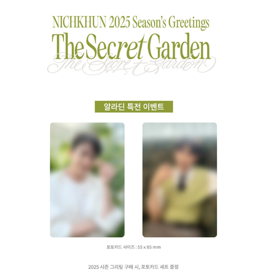 2PM NICHKHUN 2025 Season's Greetings [The Secret Garden] (+Online Benefit)