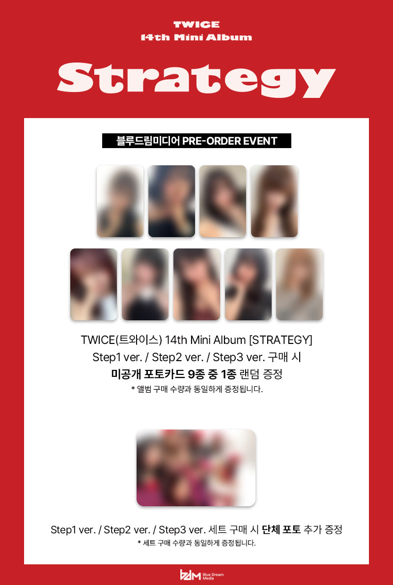 TWICE 14th mini Album [STRATEGY]  (+Online Benefit)