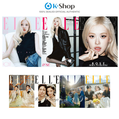 ELLE SPECIAL EDITION - ROSE COVER (PARK BO GUM,KIM YOU JUNG SPECIAL SUPPLEMENT) [SEP ISSUE 2026]