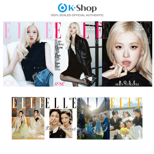 ELLE SPECIAL EDITION - ROSE COVER (PARK BO GUM,KIM YOU JUNG SPECIAL SUPPLEMENT) [SEP ISSUE 2026]