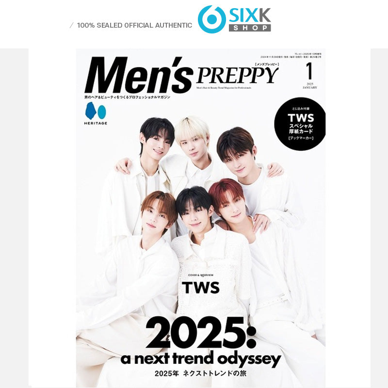 Men's Preppy Japan Magazine - TWS (JAN ISSUE 2024)