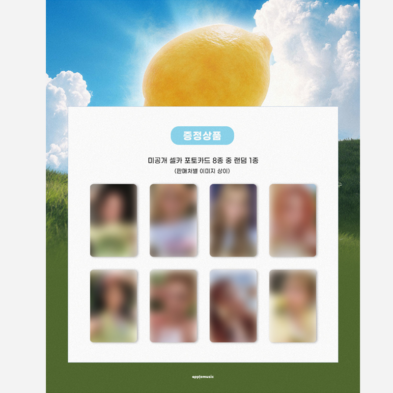 Hearts2Hearts - The 2nd Mini Album [Lemon Tang] Photobook Ver. (Online Benefit)