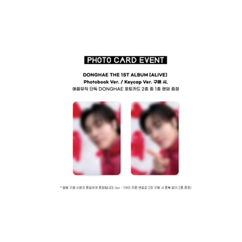 DONGHAE(SUPER JUNIOR) - THE 1ST ALBUM [ALIVE] PHOTOBOOK VER. (Online Benefit)