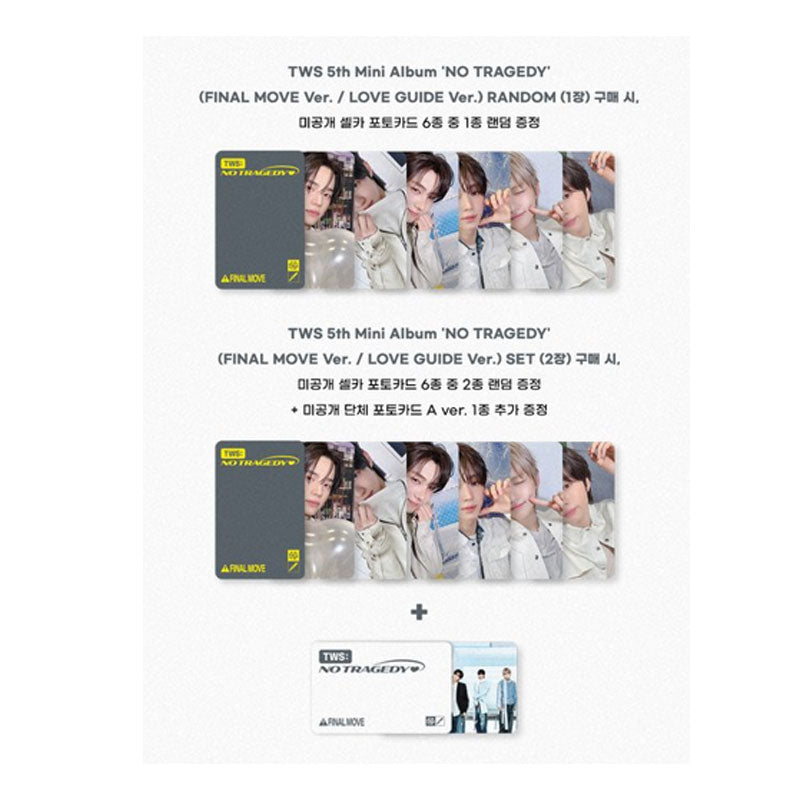 TWS 5th Mini Album [No Tragedy] Standard Ver (Online Benefit)