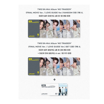 TWS 5th Mini Album [No Tragedy] Standard Ver (Online Benefit)