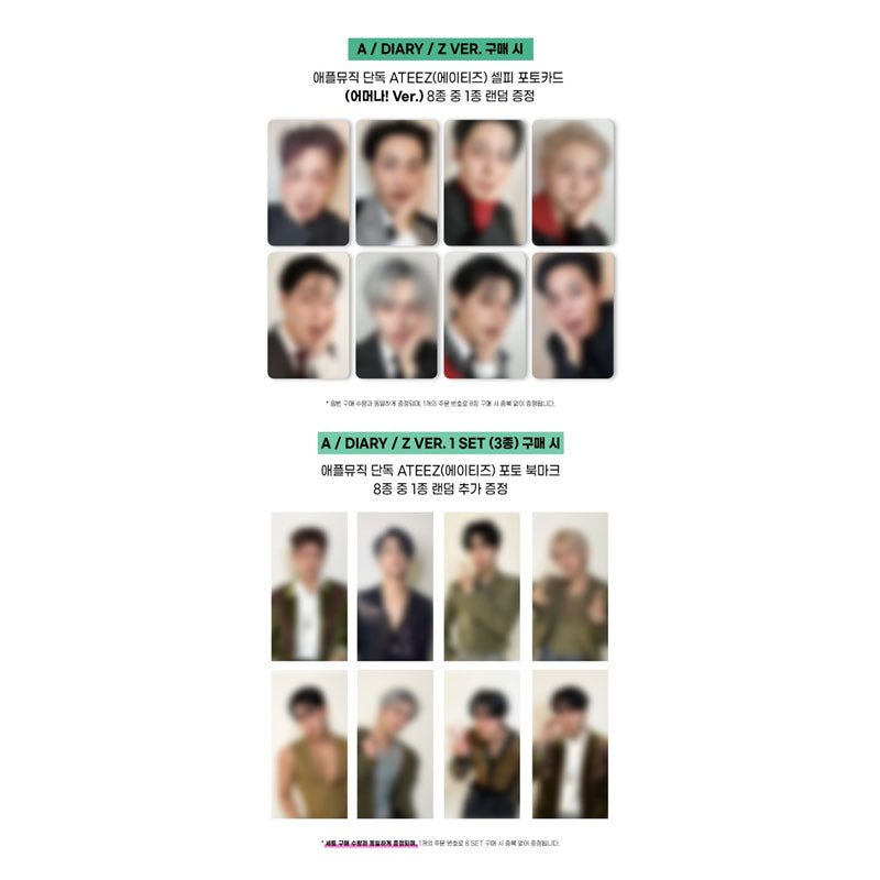 ATEEZ - 14TH MINI ALBUM [GOLDEN HOUR : Part.5] STANDARD VER.(Online Benefit)(MEMBER CHOICE)
