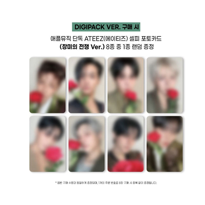 ATEEZ - 14TH MINI ALBUM [GOLDEN HOUR : Part.5] DIGIPACK VER. (Online Benefit)(MEMBER CHOICE)
