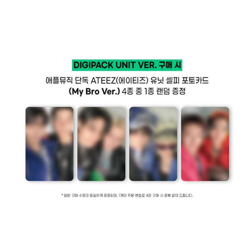 ATEEZ - 14TH MINI ALBUM [GOLDEN HOUR : Part.5] DIGIPACK UNIT VER. (Online Benefit)