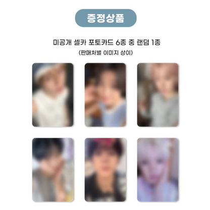 NCT WISH - 1ST Album [Ode to Love] Jewel Case Ver. (Online Benefit)