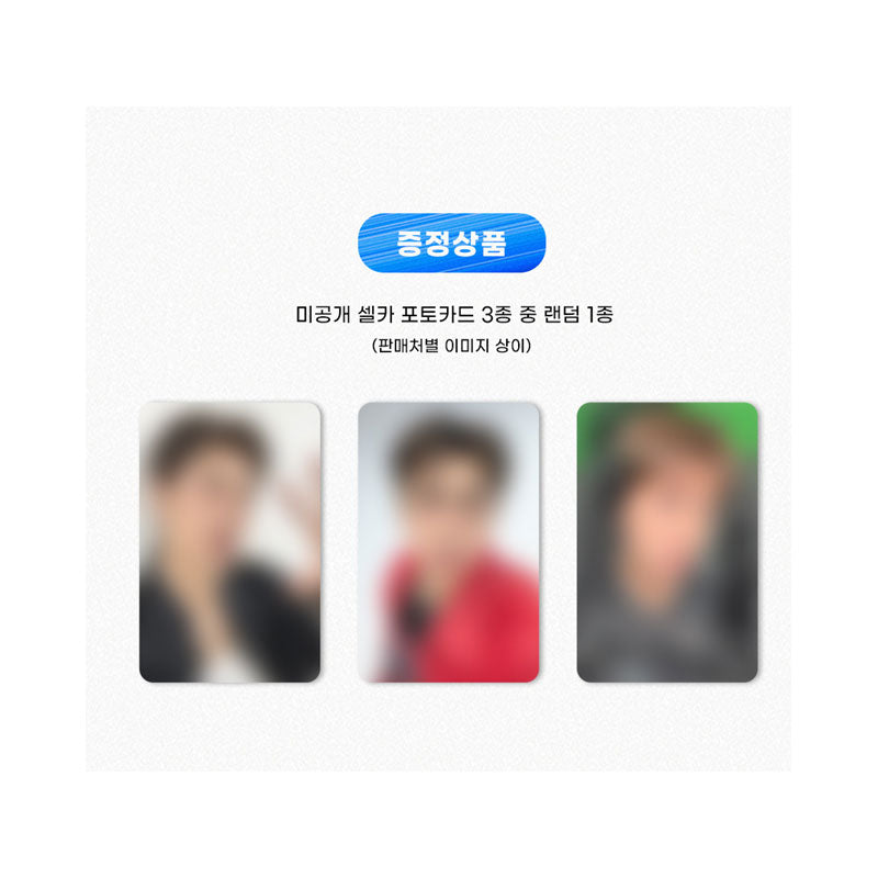 U-KNOW THE 1ST SINGLE ALBUM [Times Tickin] Photobook Ver. (Online Benefit)