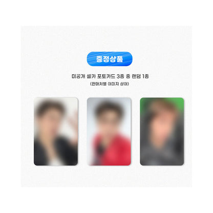 U-KNOW THE 1ST SINGLE ALBUM [Times Tickin] Photobook Ver. (Online Benefit)