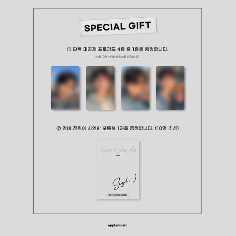 ASTRO - 9TH ANNIVERSARY BEHIND BOOK [Wanna be Your Star](+Online Benefit)