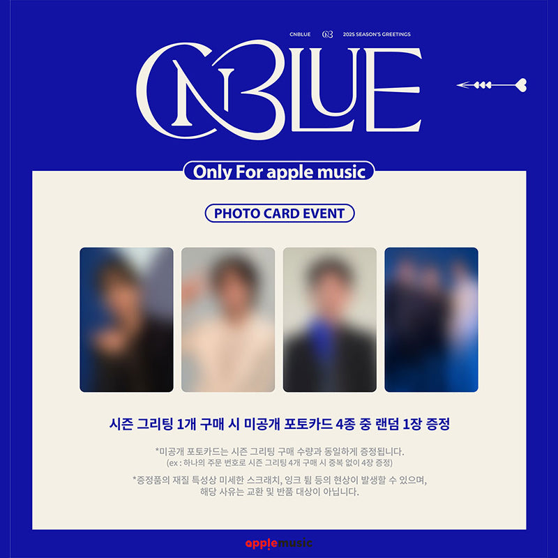 CNBLUE 2025 SEASON'S GREETINGS(+Online Benefit)